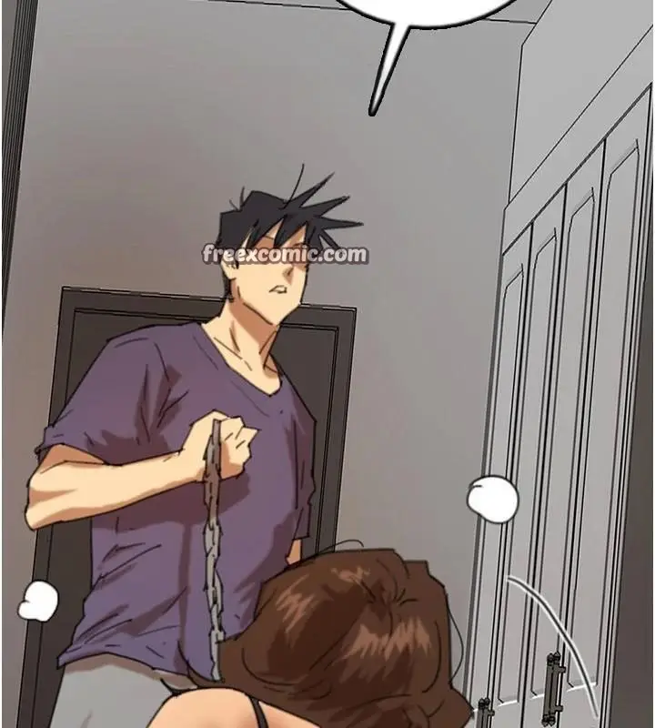 漫画《养父的女儿们》第69话第15张图