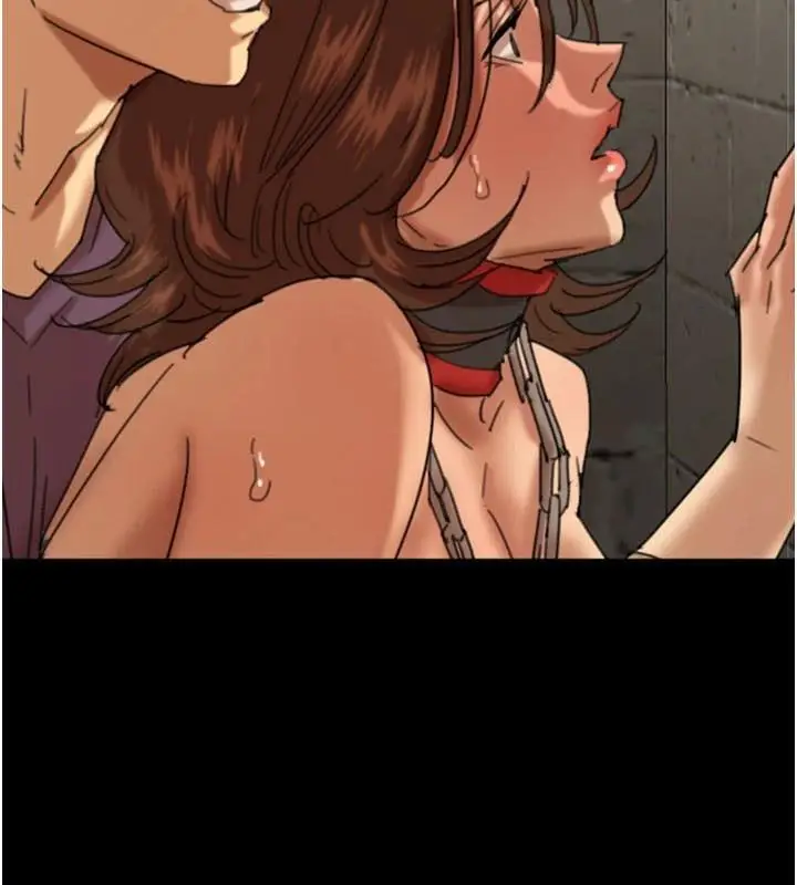 漫画《养父的女儿们》第69话第81张图