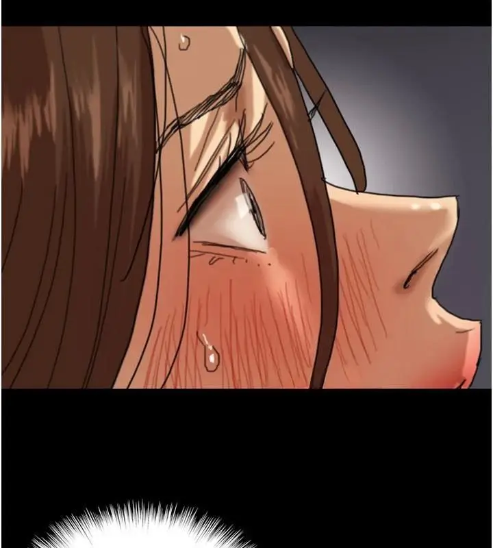 漫画《养父的女儿们》第69话第82张图