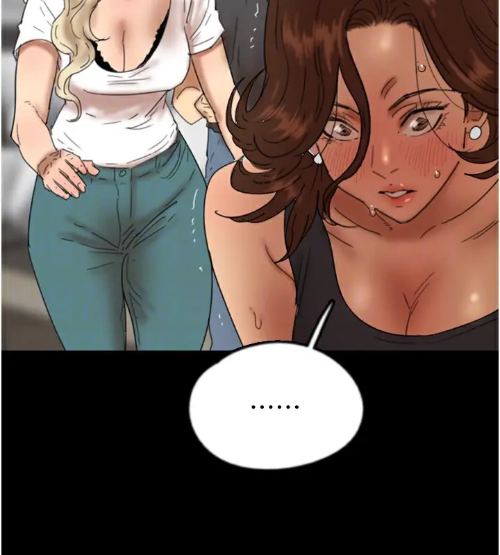 漫画《养父的女儿们》第70话第134张图