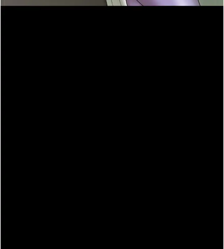 漫画《养父的女儿们》第70话第32张图