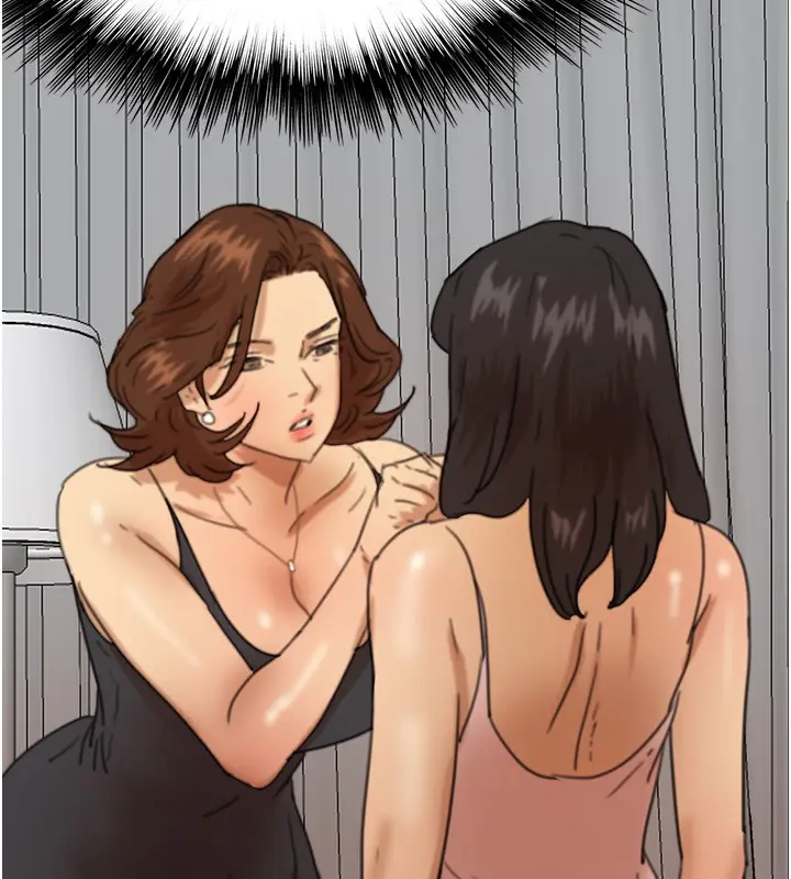 漫画《养父的女儿们》第71话第100张图