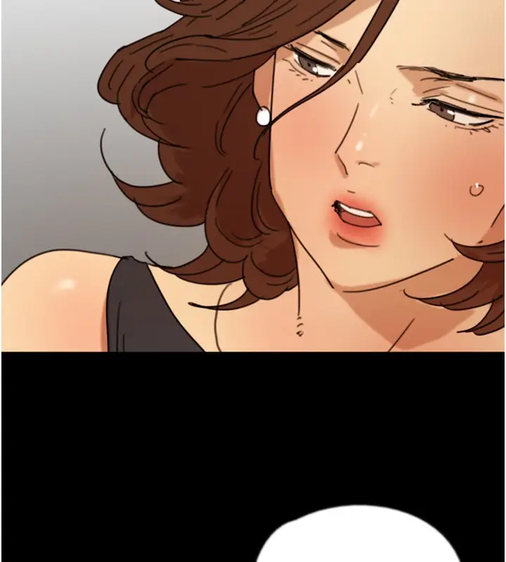 漫画《养父的女儿们》第71话第132张图