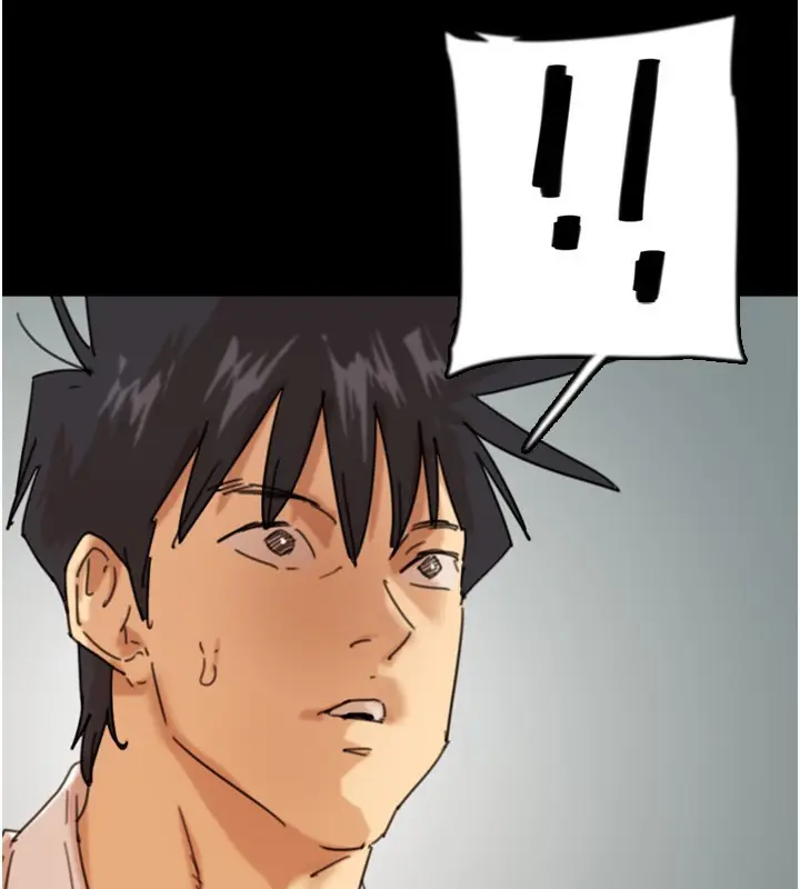 漫画《养父的女儿们》第71话第141张图