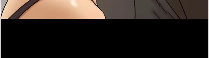 漫画《养父的女儿们》第71话第177张图