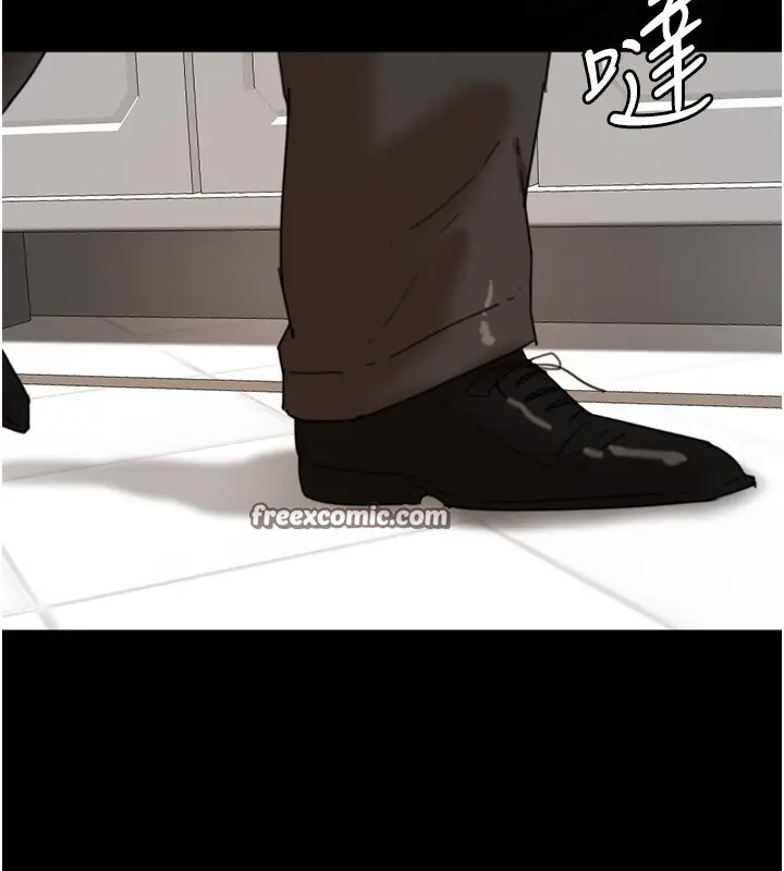 漫画《养父的女儿们》第71话第180张图