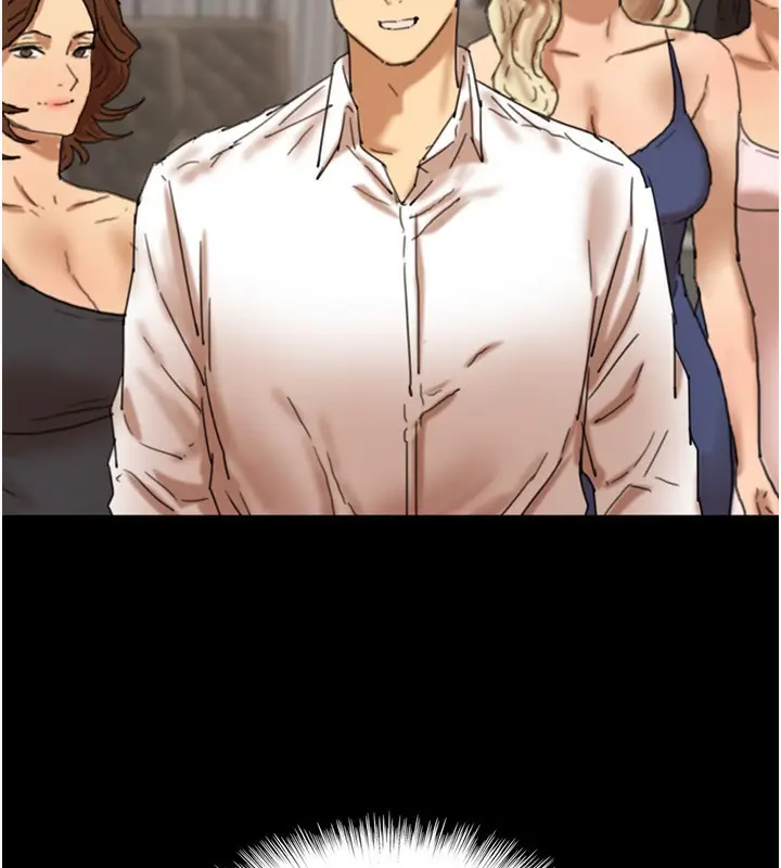 漫画《养父的女儿们》第71话第182张图