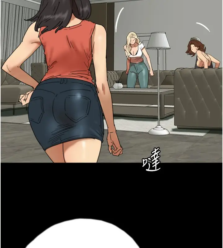 漫画《养父的女儿们》第71话第29张图