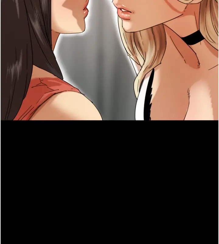漫画《养父的女儿们》第71话第35张图