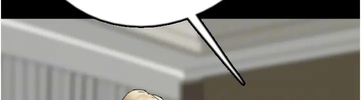 漫画《养父的女儿们》第71话第48张图