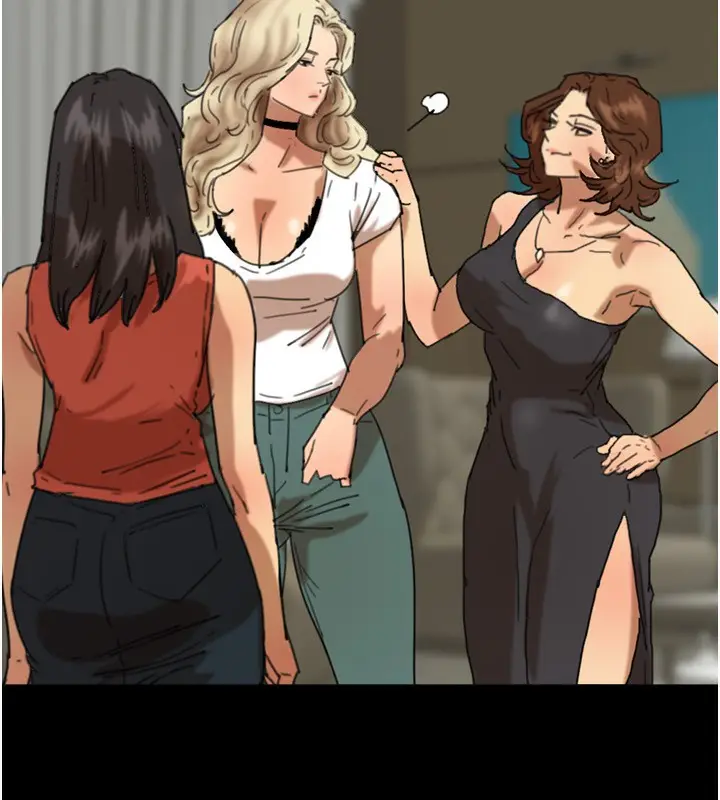 漫画《养父的女儿们》第71话第49张图