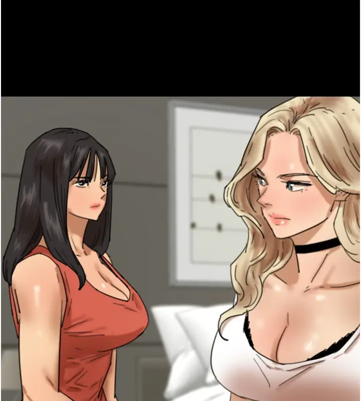 漫画《养父的女儿们》第71话第77张图