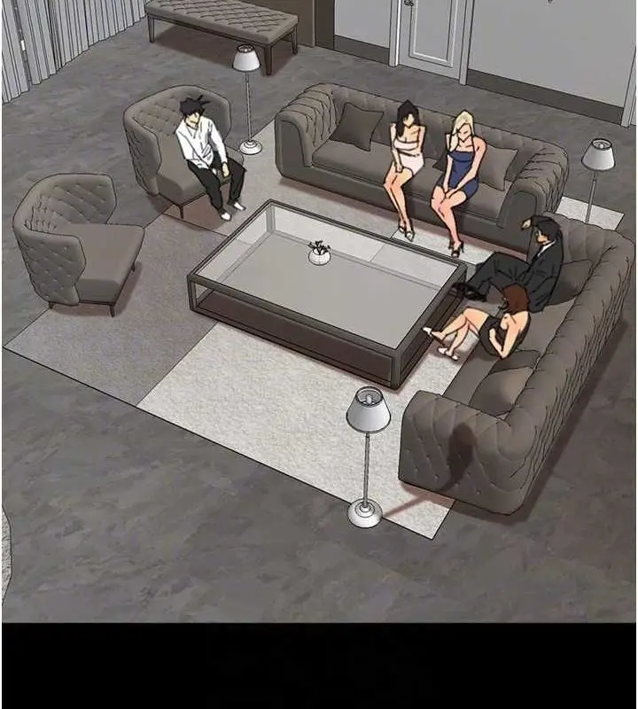 漫画《养父的女儿们》第72话第23张图