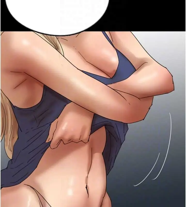 漫画《养父的女儿们》第73话第150张图