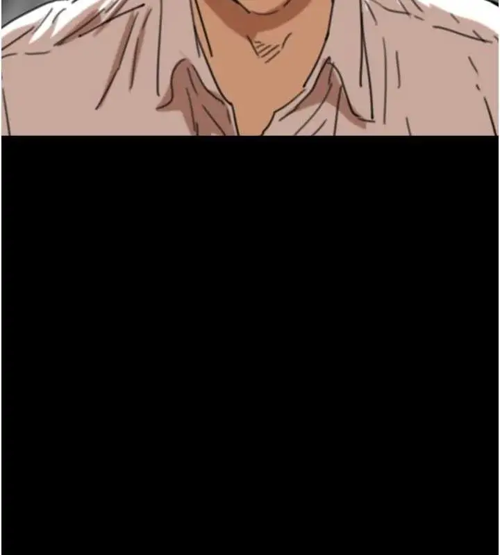 漫画《养父的女儿们》第74话第108张图