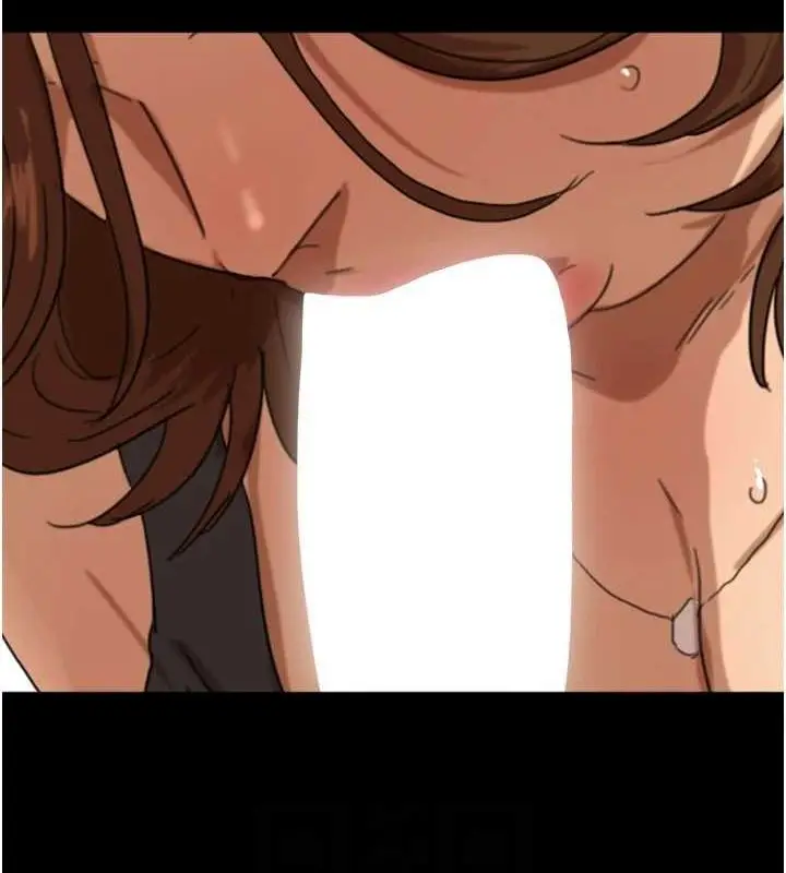 漫画《养父的女儿们》第74话第109张图