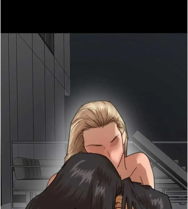 漫画《养父的女儿们》第74话第149张图