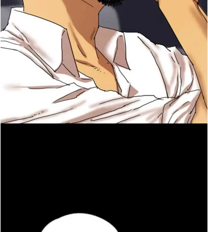 漫画《养父的女儿们》第74话第72张图