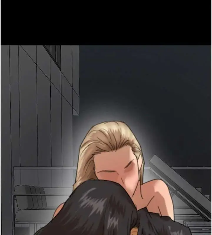 漫画《养父的女儿们》第75话第12张图