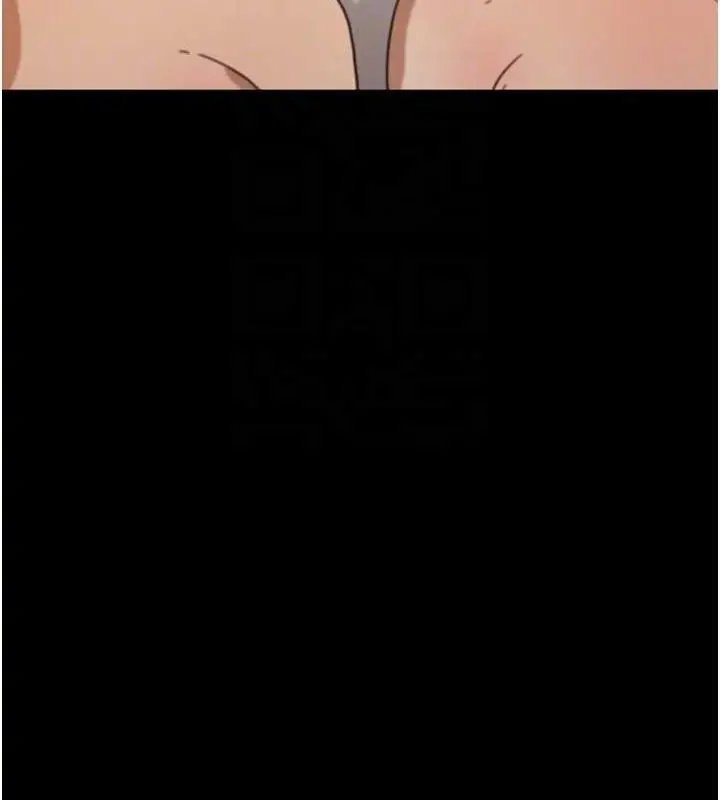 漫画《养父的女儿们》第75话第122张图
