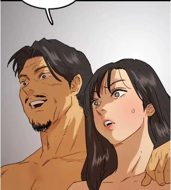 漫画《养父的女儿们》第75话第126张图