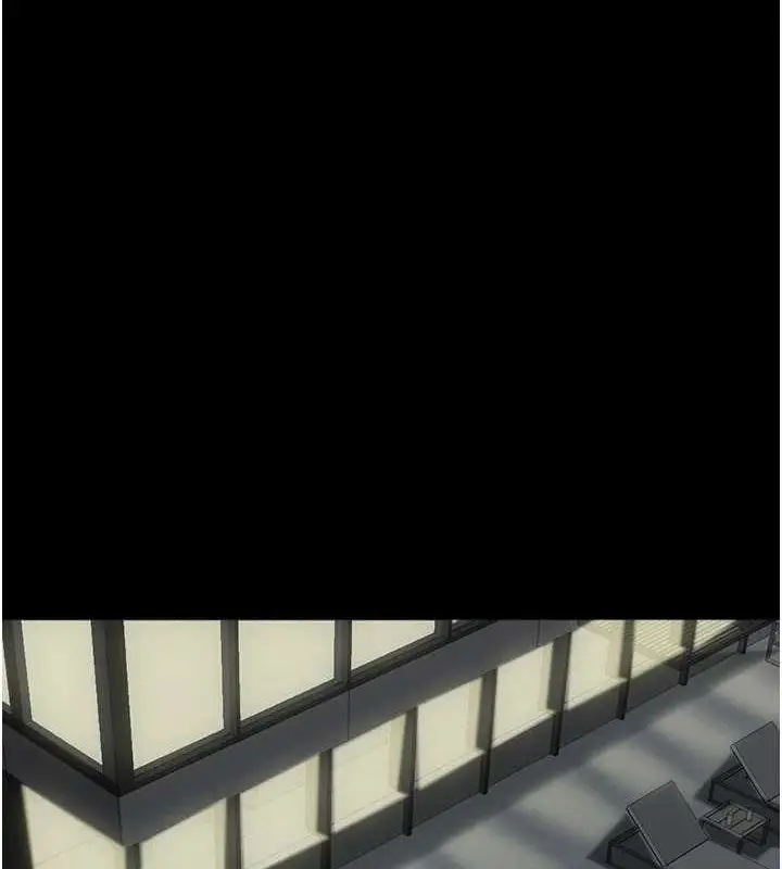 漫画《养父的女儿们》第75话第45张图