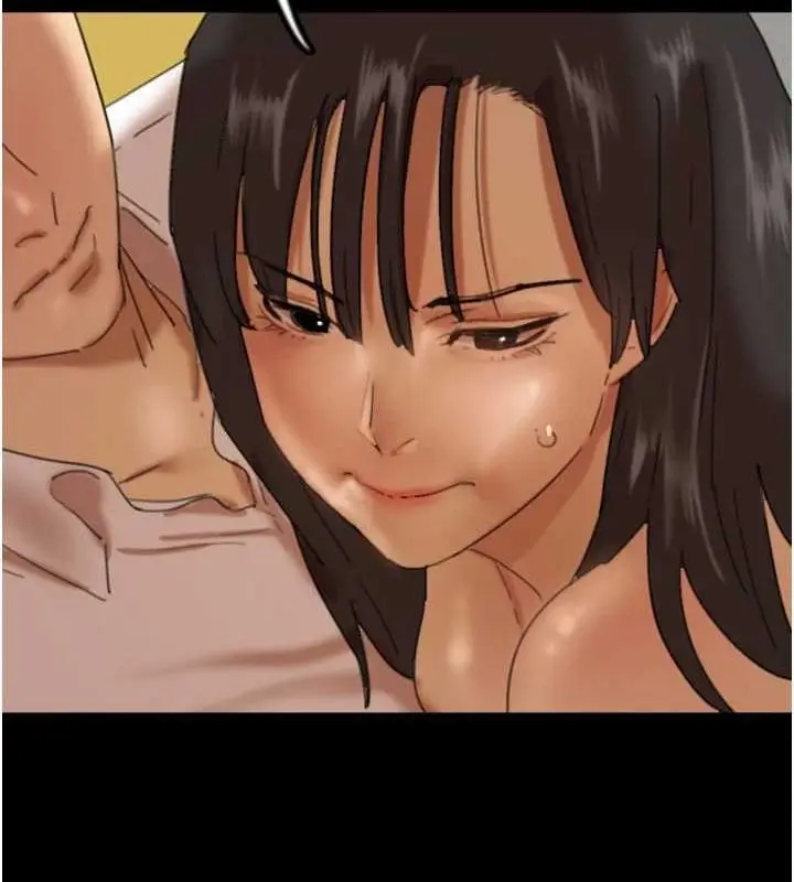 漫画《养父的女儿们》第76话第50张图