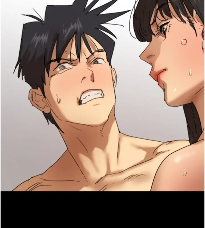 漫画《养父的女儿们》第77话第102张图