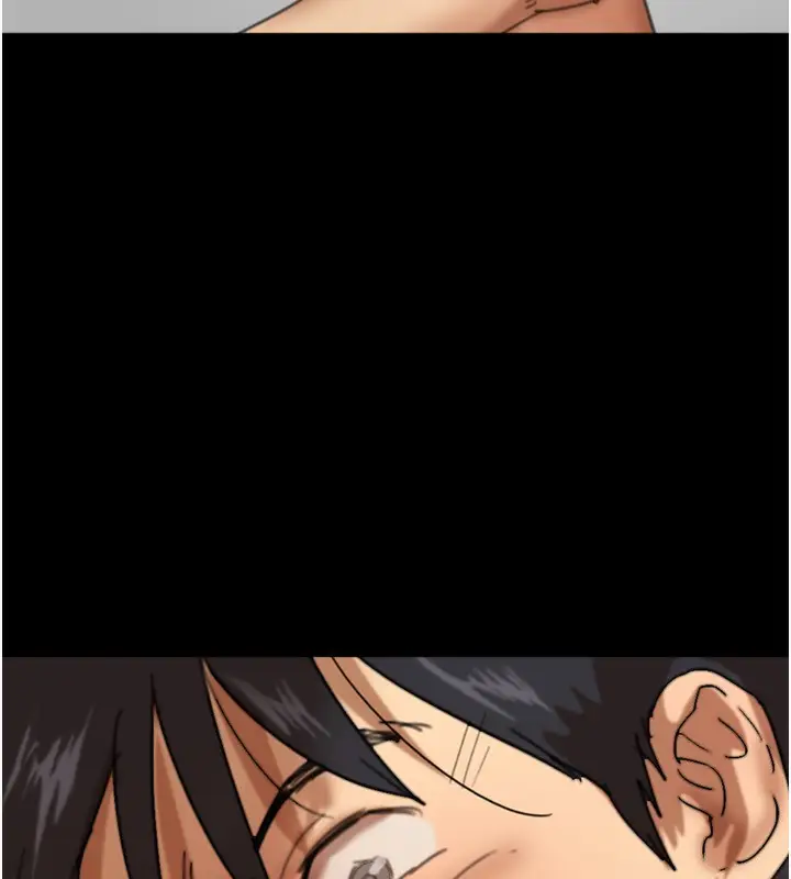 漫画《养父的女儿们》第77话第146张图