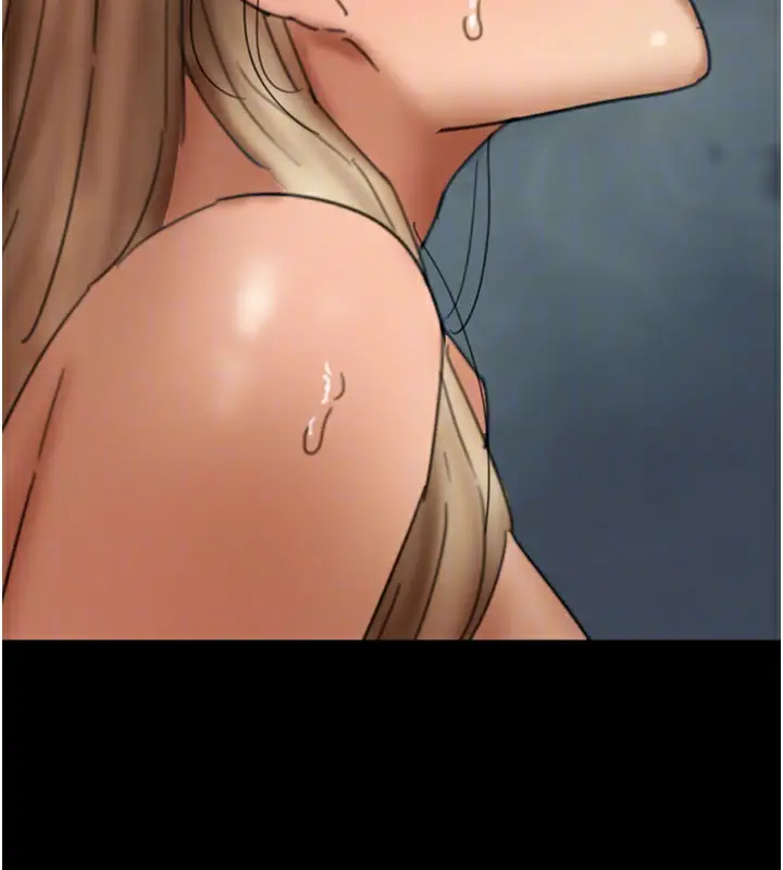 漫画《养父的女儿们》第77话第152张图