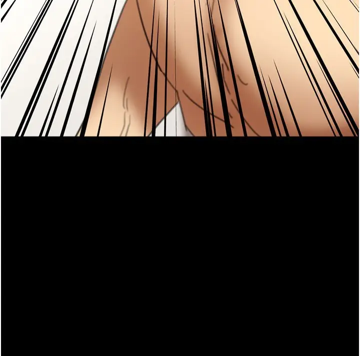漫画《养父的女儿们》第77话第158张图
