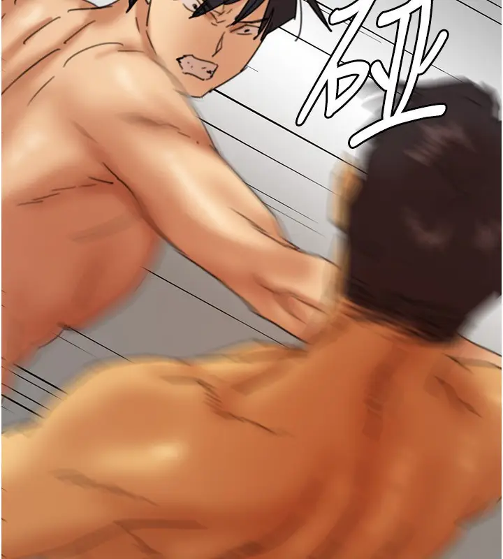 漫画《养父的女儿们》第77话第168张图