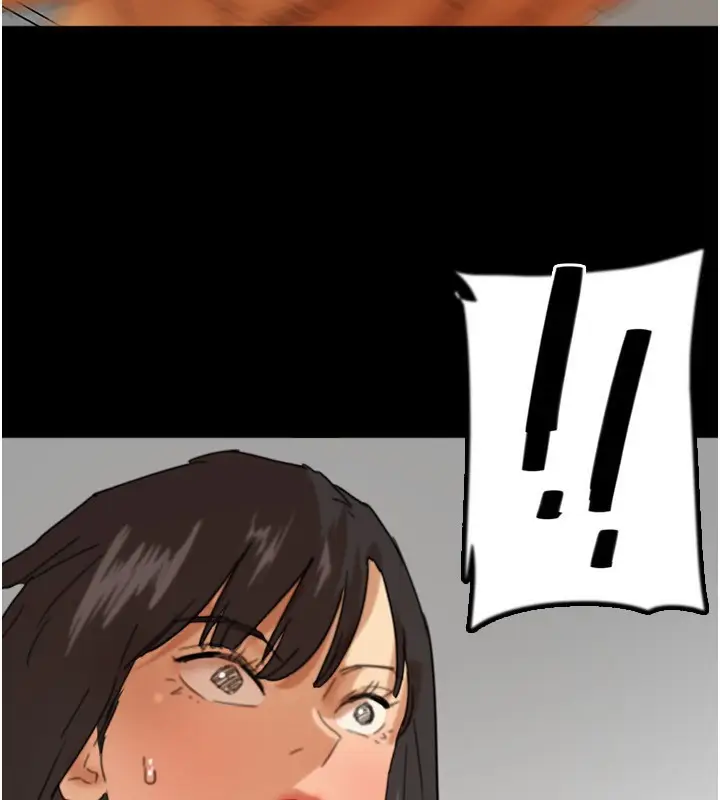 漫画《养父的女儿们》第77话第169张图