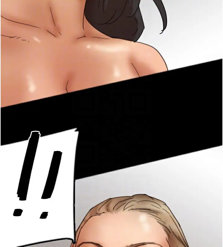 漫画《养父的女儿们》第77话第171张图