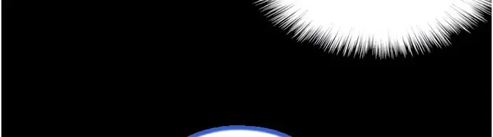 漫画《养父的女儿们》第77话第31张图