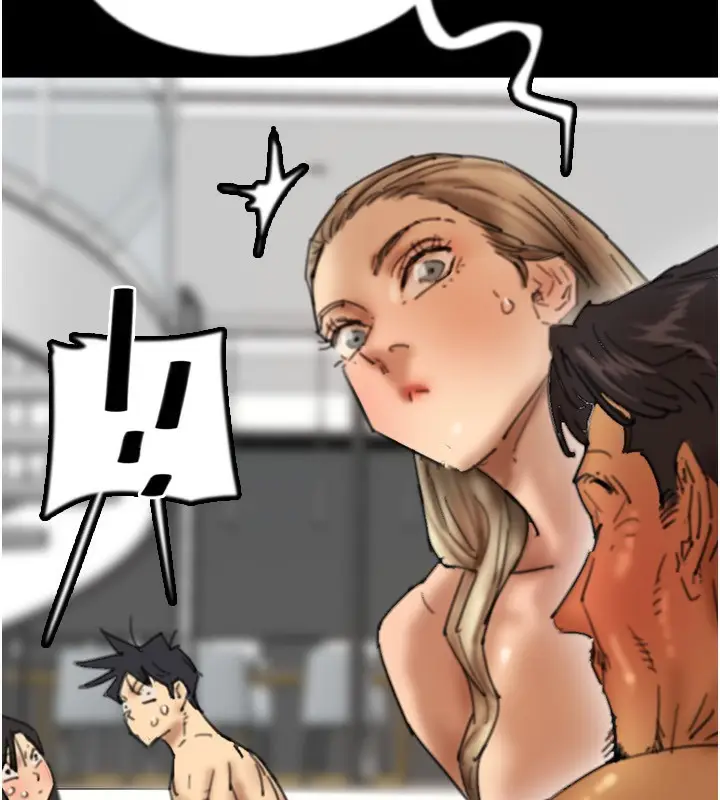 漫画《养父的女儿们》第77话第78张图