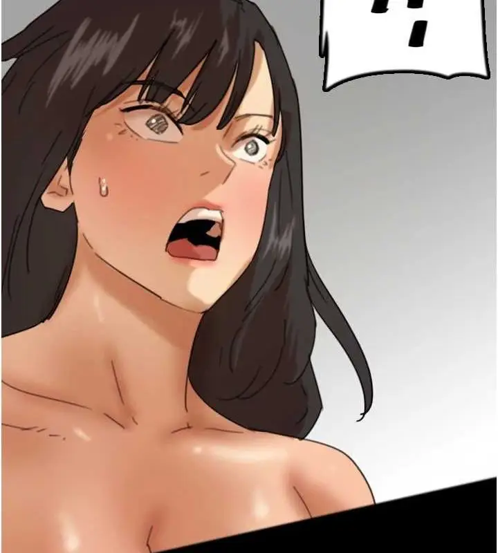 漫画《养父的女儿们》第78话第11张图