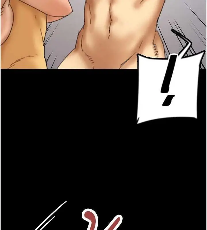 漫画《养父的女儿们》第78话第72张图