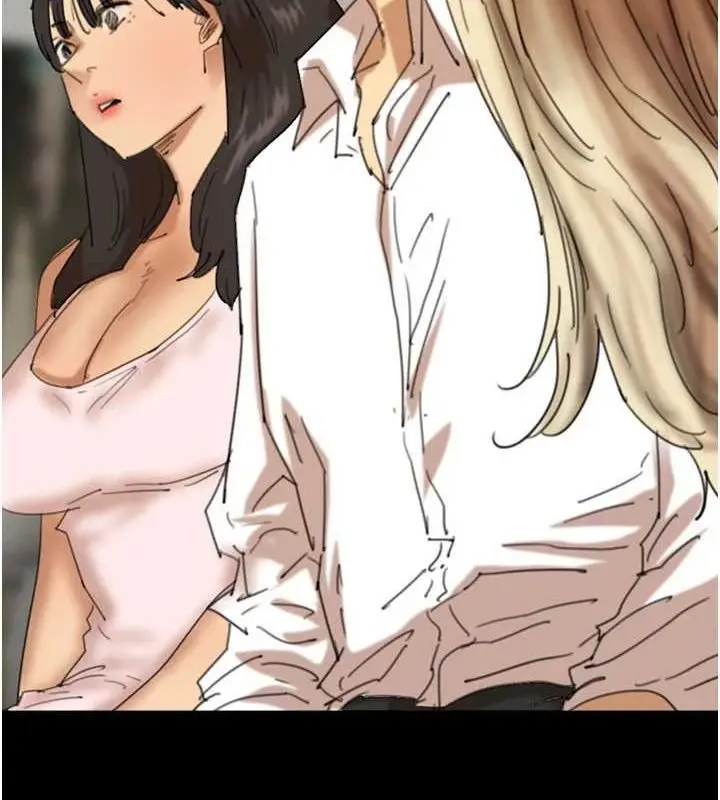 漫画《养父的女儿们》第79话第19张图