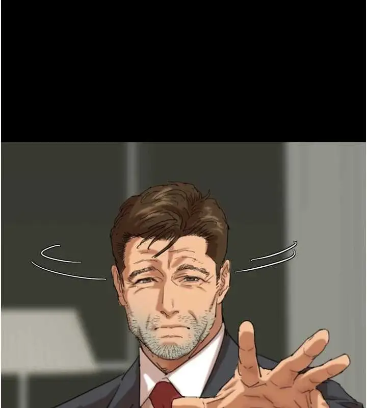 漫画《养父的女儿们》第79话第22张图