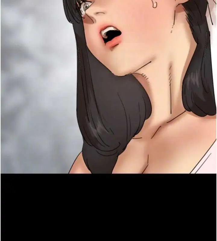 漫画《养父的女儿们》第79话第45张图