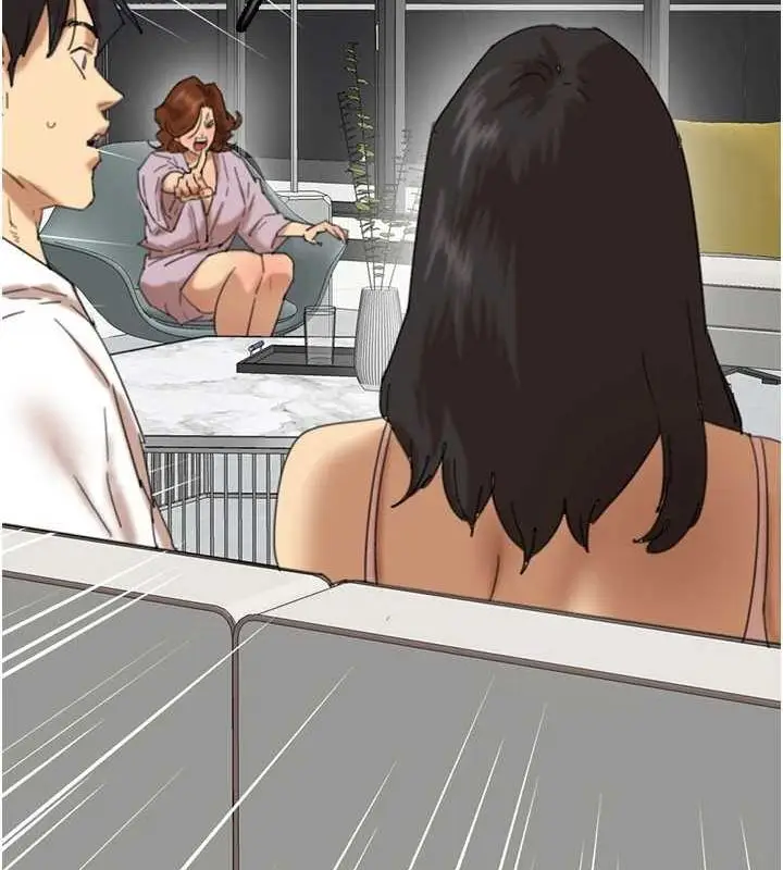 漫画《养父的女儿们》第79话第71张图