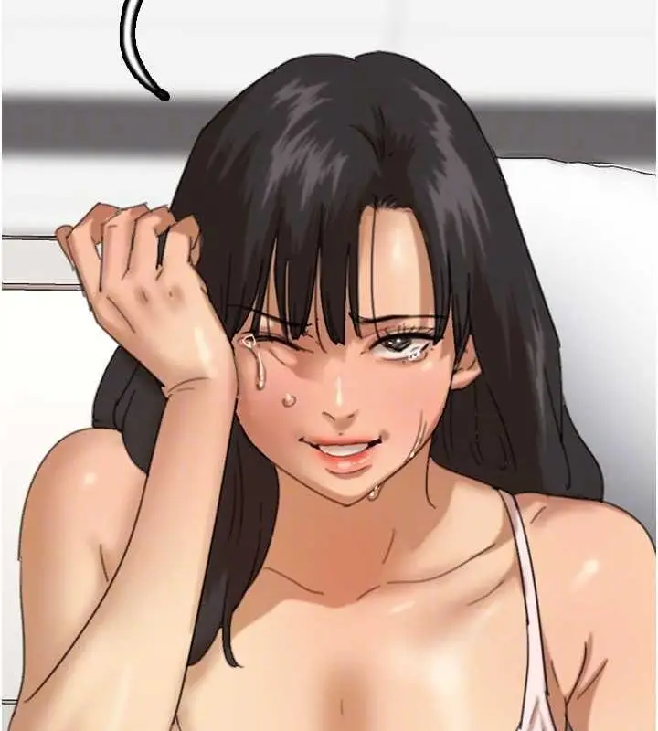 漫画《养父的女儿们》第79话第84张图