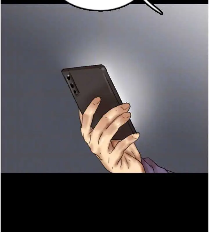 漫画《养父的女儿们》第80话第108张图
