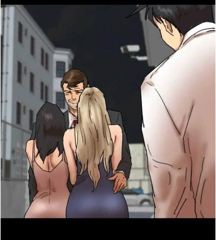 漫画《养父的女儿们》第80话第87张图