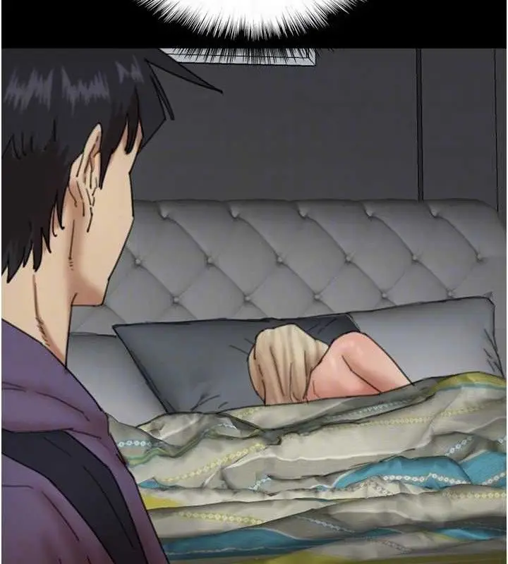 漫画《养父的女儿们》第81话第83张图