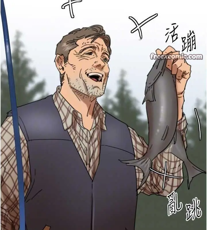 漫画《养父的女儿们》最终话第126张图