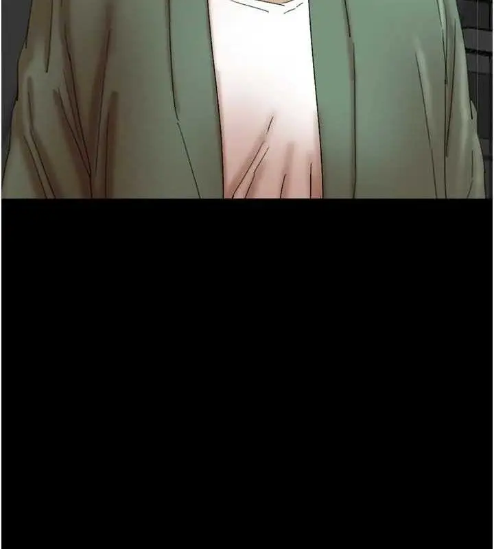 漫画《养父的女儿们》最终话第13张图