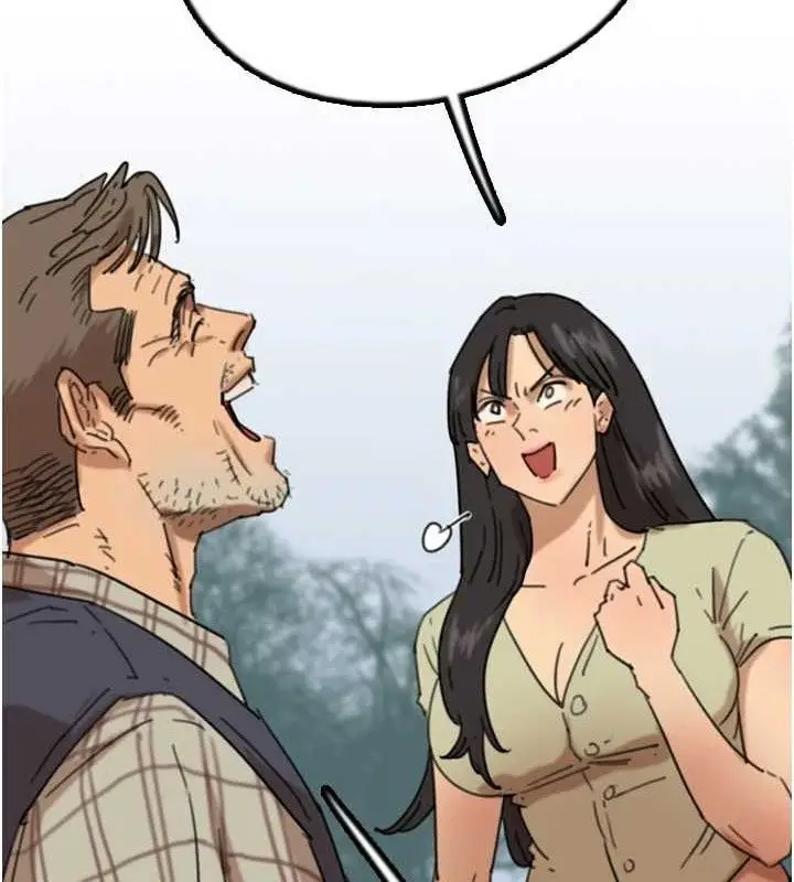 漫画《养父的女儿们》最终话第135张图