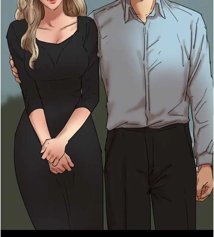 漫画《养父的女儿们》最终话第143张图